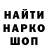 Каннабис Bruce Banner Walden Finch