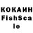 Alpha-PVP крисы CK Marianna Fernald