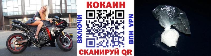 КОКАИН 98% Каневская
