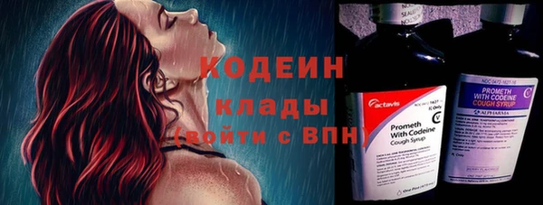 mdma Протвино