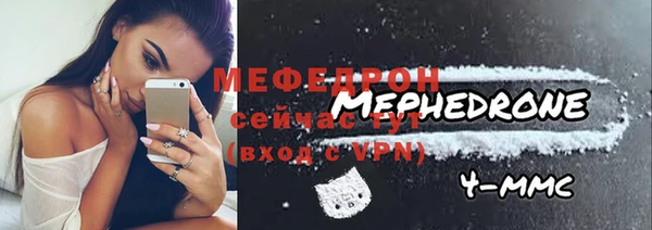 наркотики Пролетарск