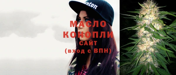 наркотики Пролетарск