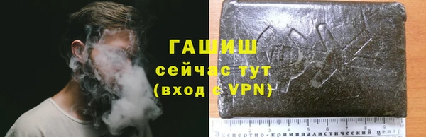 наркотики Пролетарск