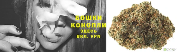 наркотики Пролетарск