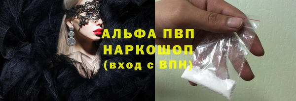наркотики Пролетарск