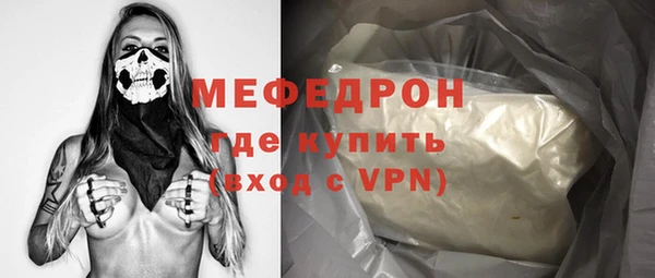 ALPHA-PVP Приозерск