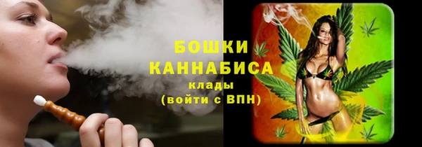 mdma Протвино