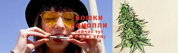 наркотики Пролетарск