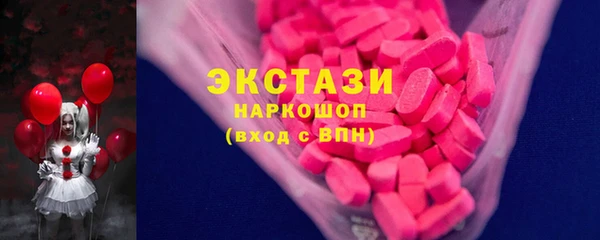 ALPHA-PVP Приозерск