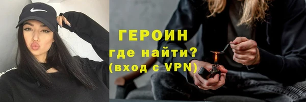 ALPHA-PVP Приозерск