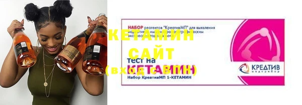 ALPHA-PVP Приозерск