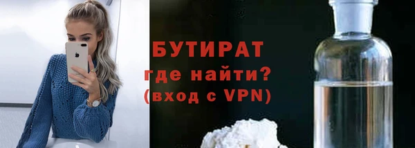 наркотики Пролетарск