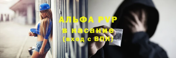 mdma Протвино