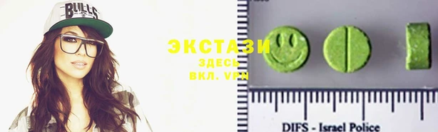 mdma Протвино