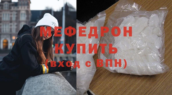 ALPHA-PVP Приозерск