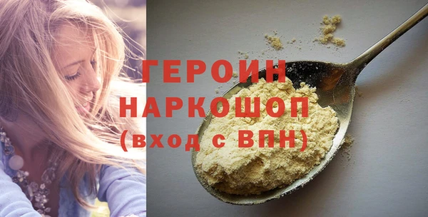 ALPHA-PVP Приозерск