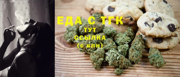 наркотики Пролетарск