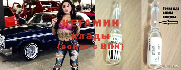 наркотики Пролетарск