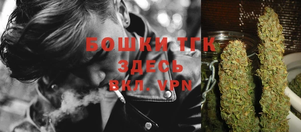 наркотики Пролетарск
