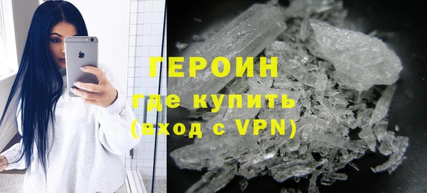 mdma Протвино