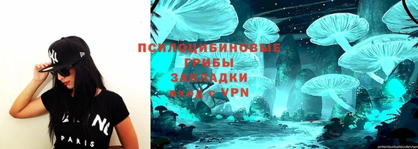 наркотики Пролетарск