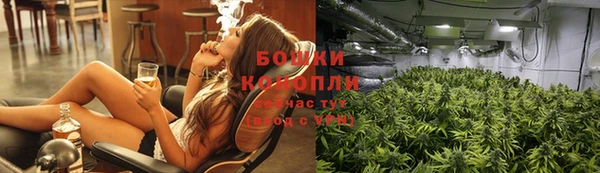 mdma Протвино