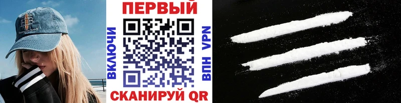 МЕТАМФЕТАМИН витя  гидра ССЫЛКА  площадка Telegram  где купить наркоту  Каневская 