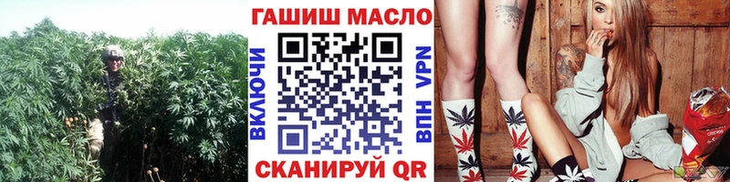 OMG Каневская Дистиллят ТГК вейп даркнет сайт